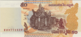 Cambodia  P52- 50 Riels 2002 B415a