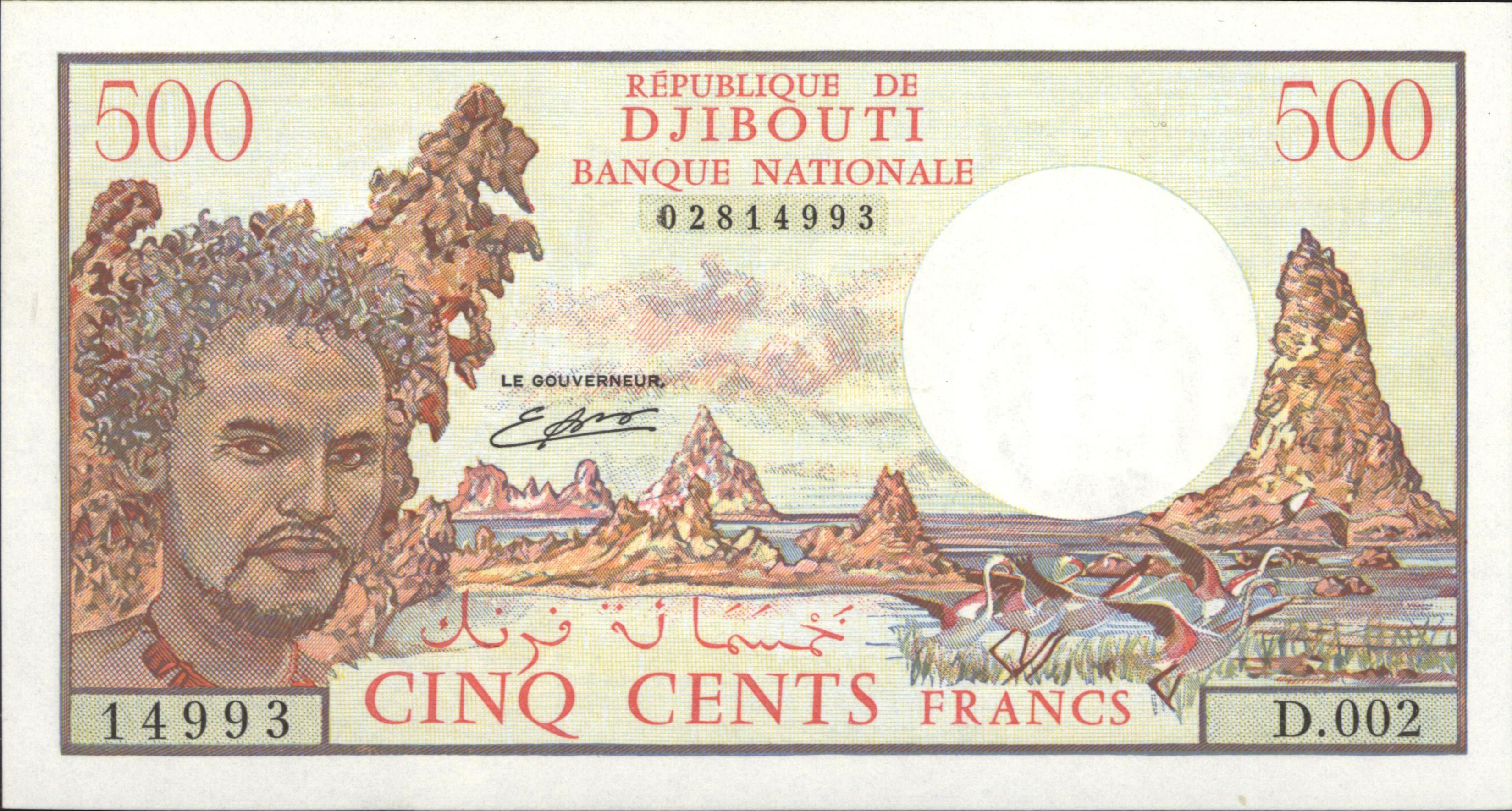 Djibouti  P36 500 Francs 1988