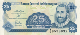 Nicaragua P170.b 25 Centavos 1991 (No Date)