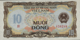 Viêt Nam  P86 10 Dong 1980