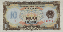 Viet Nam  P86 10 Dong 1980
