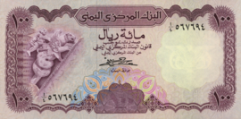 Jemen Arabische Republiek P16.a 100 Rials 1976 (No date)
