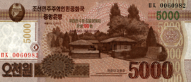 Korea North   P.CS18 5,000 Won 2013