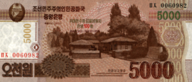 Korea (Noord)   P.CS18 5.000 Won 2013