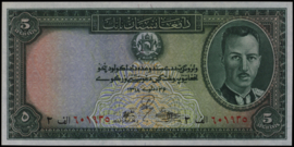 Afghanistan  P22 5 Afghanis 1939