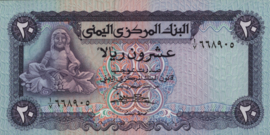 Jemen Arabische Republiek P19.a 20 Rials 1983-86 (No date)