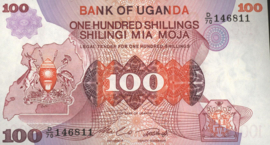 Oeganda P19.b 100 Shillings 1982 (No date)