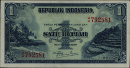 Indonesia  P38 1 Rupiah 1951