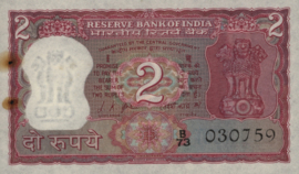 India  P67 2 Rupees 1969-70 (No date)