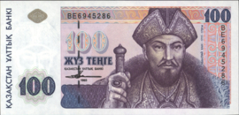 Kazachstan  P13.a 100 Tenge 1993
