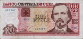 P129/B912 100 Pesos 2016