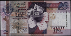 Seychelles  P37 25 Rupees 2008 (No date)