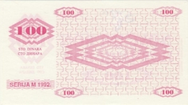 Bosnië-Herzegovina   P6.r 100 Dinara 1992