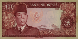 Indonesië  P86 100 Rupiah 1960 REPLACEMENT