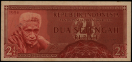 Indonesië  P75.a.R 2½ Rupiah 1956 REPLACEMENT