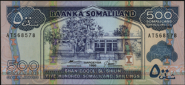 Somaliland  P6.b 500 Shillings 1996