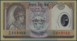 Nepal  P45 10 Rupees 2002 (No date)