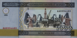 Azerbaijan  P23 1.000 Manat 2001