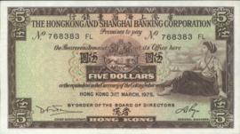 Hongkong P181.f 5 Dollars 1975