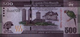 Sri Lanka P129 500 Rupees 2013