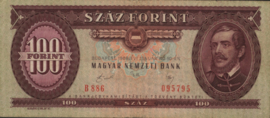Hungary P171.h 100 Forint 1989