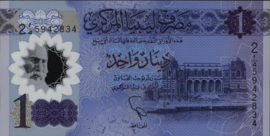 Libya B550 1 Dinar 2019