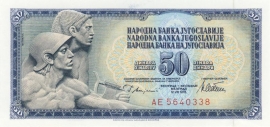 Joegoslavië  P89 50 Dinara 1978