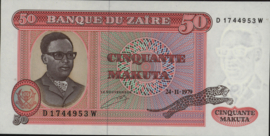 Zaïre (Congo Kinshasa)  P17 50 Makuta 1979