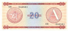 PFX05 20 Pesos 1985 (No date)