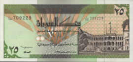 Soedan  P53.c 25 Sudanese Dinars 1992