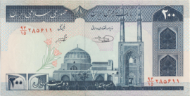 P136 200 Rials 1982