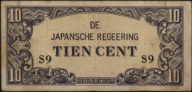 Netherlands Indies, Japanese Occupation 1942-1945  PLNI25.3/H154 10 Cent 1942 (No date)