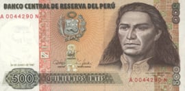 Peru  P134b 500 Intis 1985-1987
