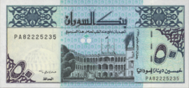 Soedan  P54.d 50 Sudanese Dinars 1992