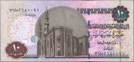 Egypte  P64 10 Pounds 2005