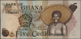 Ghana  P15.b2 5 Cedis 1977