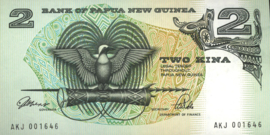 Papua Nieuw Guinea P12A 2 Kina 1992-2013 (No date)
