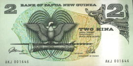 Papua New Guinea P12A 2 Kina 1992-2013 (No date)