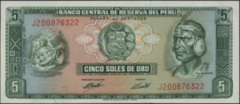 Peru  P99 5 Soles de oro 1971