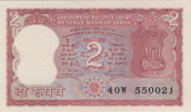 India  P53A 2 Rupees 1984-85 (No date)