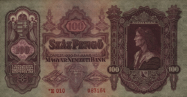 Hungary P112 Szâz Pengo 1930