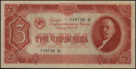 Russia   P03.a 3 Rubles 1937