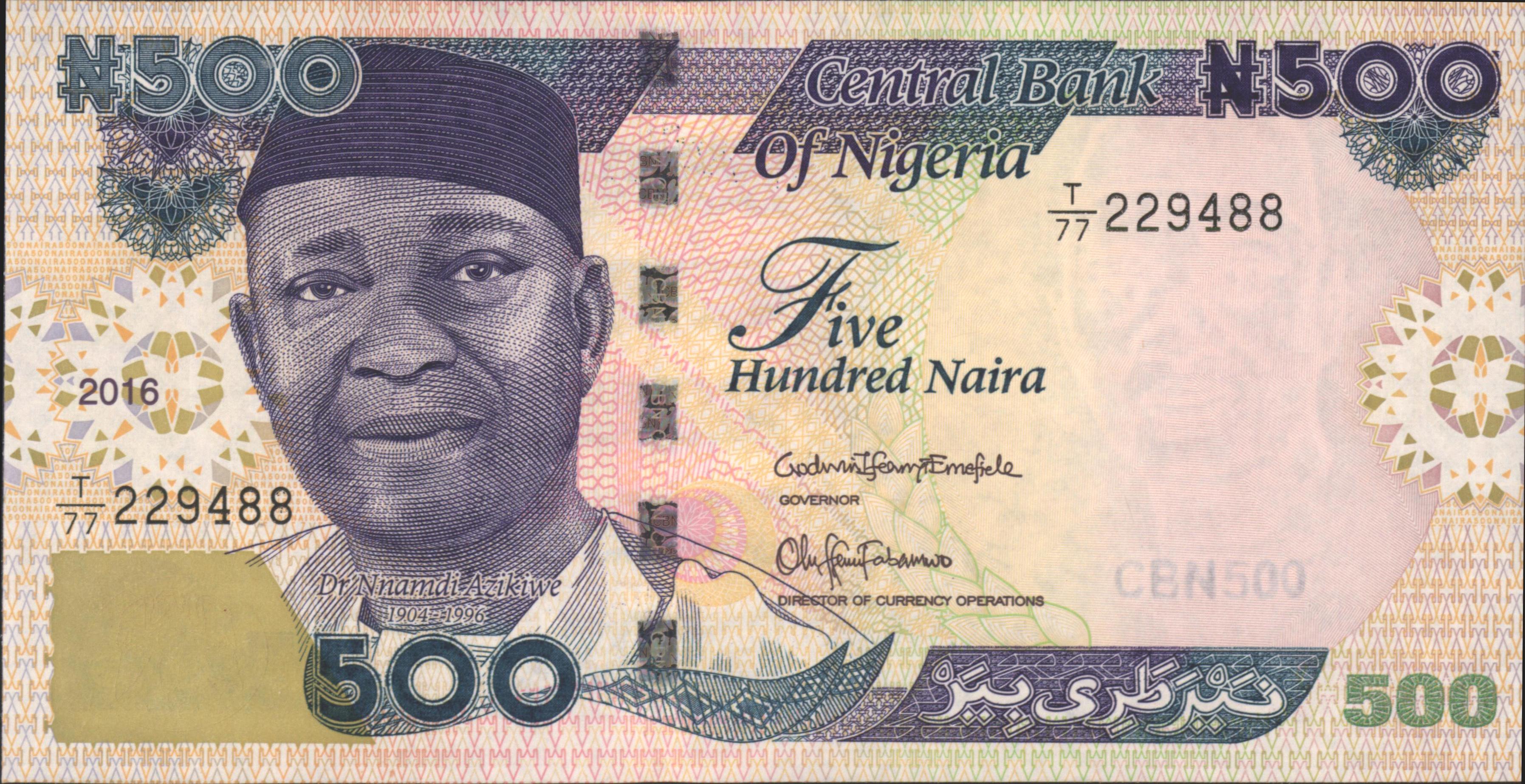 Nigeria  P30.r 500 Naira 2016