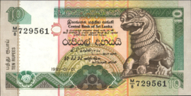Sri Lanka P102.a 10 Rupees 1991