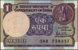 India  P78.a 1 Rupee 1981