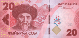 Kyrgyzstan (Kyrgyz Republic)  P34 20 Som 2023