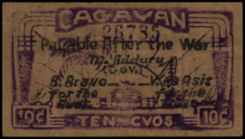 Philippines PS180 10 Centavos (No date)
