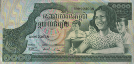 Cambodia  P17 1,000 Riels 1973 (No Date)