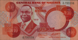 Nigeria  P25 10 Naira 1984 (No Date)