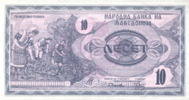 Macedonië   P1 10 Denar 1992